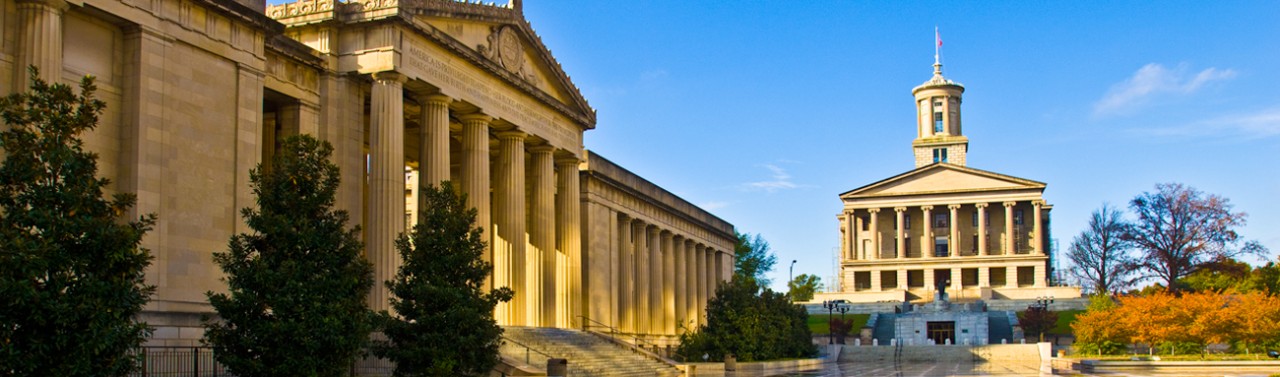 photo of Tennessee Capitol Buildings Complex